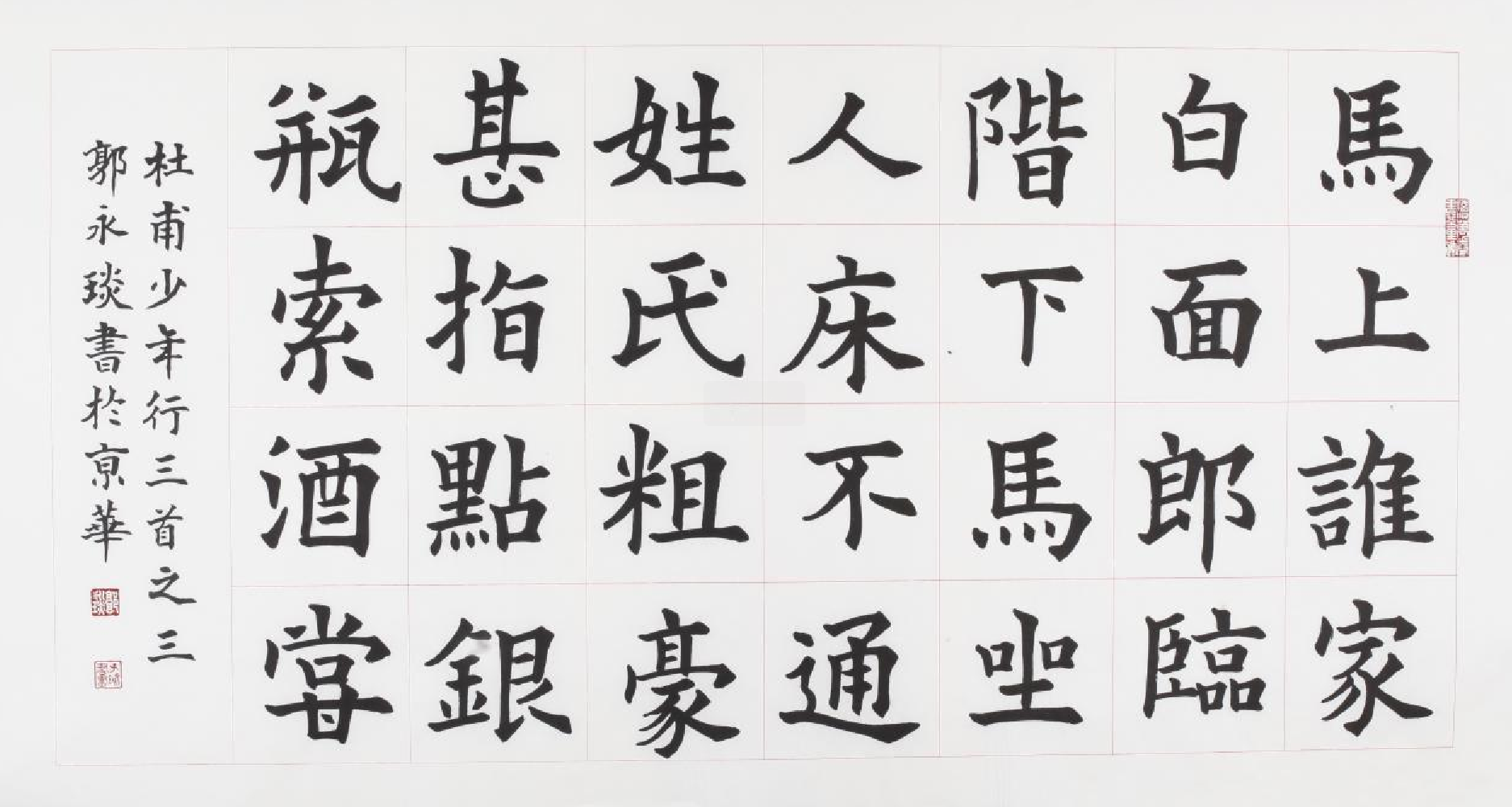 1648860967671657.png 25.png